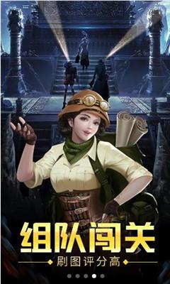 从溧水向莓好出发！金色庄园·2024南京溧水半程马拉松新闻发布会暨招商推介会顺利召开