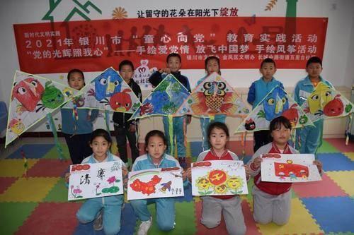 2024第七届《天南地北大联欢》晚会在京成功录制