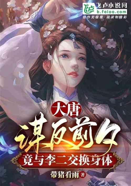 次元喵
